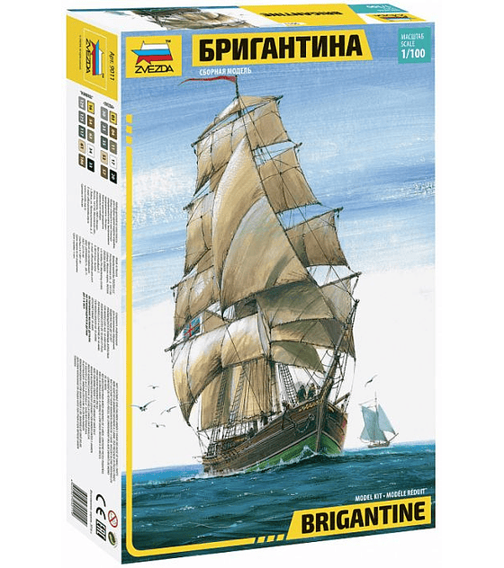 English Brigantine