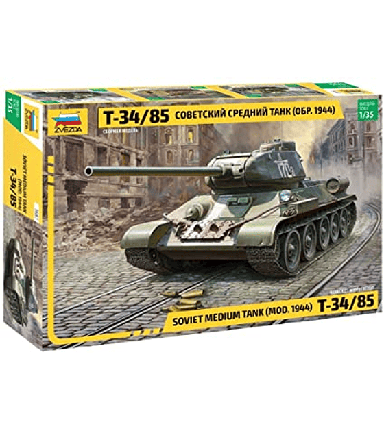 ZVEZDA Soviet Medium Tank (MOD. 1944) T-34/85 