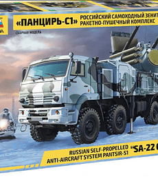 ZVEZDA Russian Self-Propelled Anti Aircraft System Pantsir-S1 "SA-22 Greyhound"