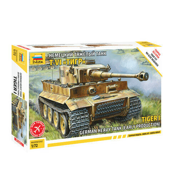 ZVEZDA German Heavy Tank Early Production Tiger I