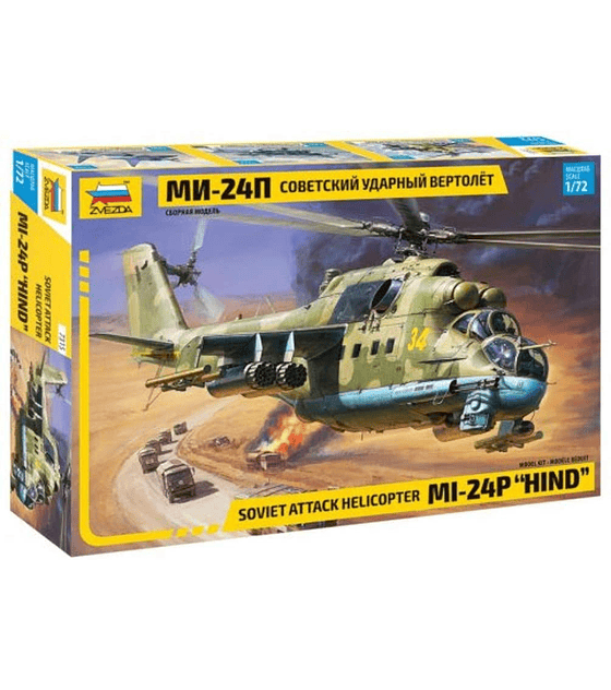 ZVEZDA Soviet Attack Helicopter MI-24P "Hind"