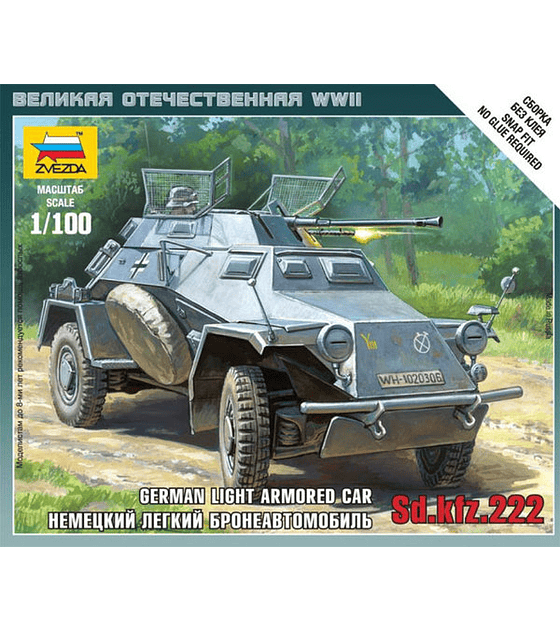 ZVEZDA German Light Armored Car SD.KFZ.222