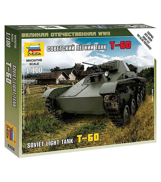 ZVEZDA Soviet Light Tank T-60