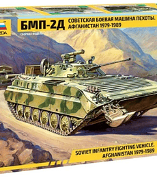 ZVEZDA Soviet Infantry Fighting Vehicle Afghanistan 1979-1989