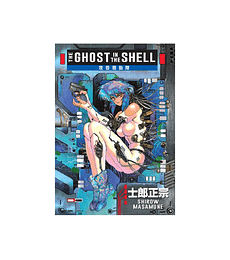 Ghost in the Shell N.1
