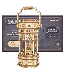 Victorian Lantern - Mechanical Music Box