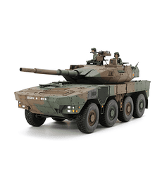 TAMIYA 1/35 JGSDF Type 16 MCV
