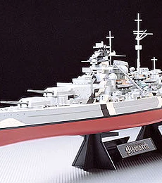 German Bismarck Battleship Kit