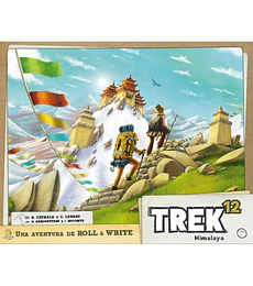 Trek 12