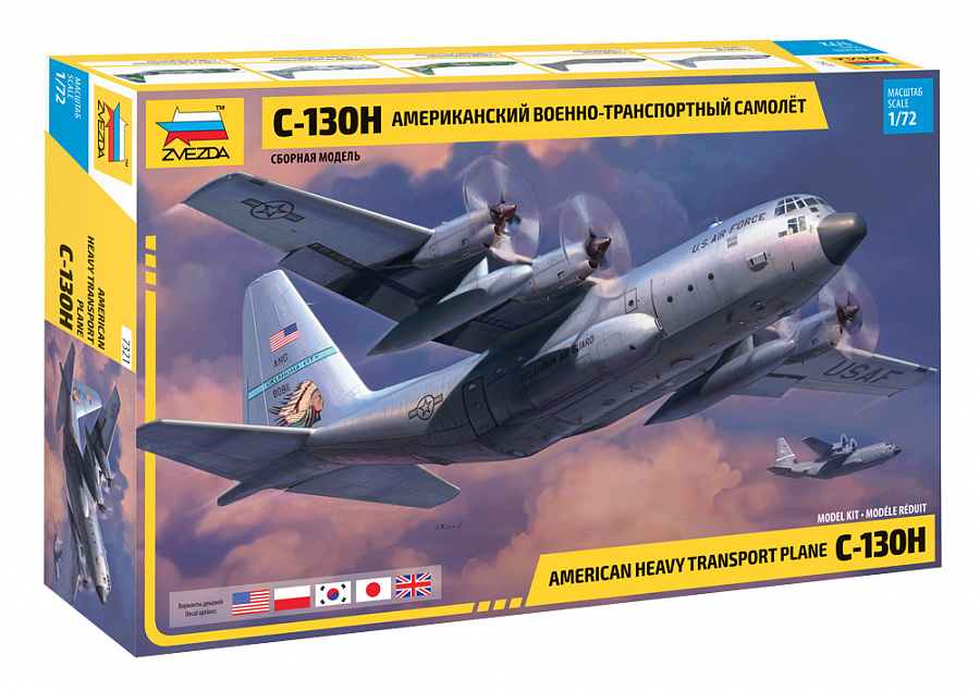 Armable C-130 H Hercules ZVEZDA , TIPO AIRPLANES 1/72 - L