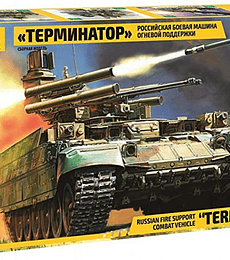 ZVEZDA "Terminator" Russian Fire Support Combat Vehicle