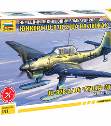 ZVEZDA JU-87B-2 / U4 "Stuka" with skis SNAP FIT