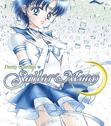 Sailor Moon - #2