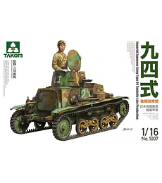 TAKOM Imperial Japanese Army Type 94 Tankette Late Production