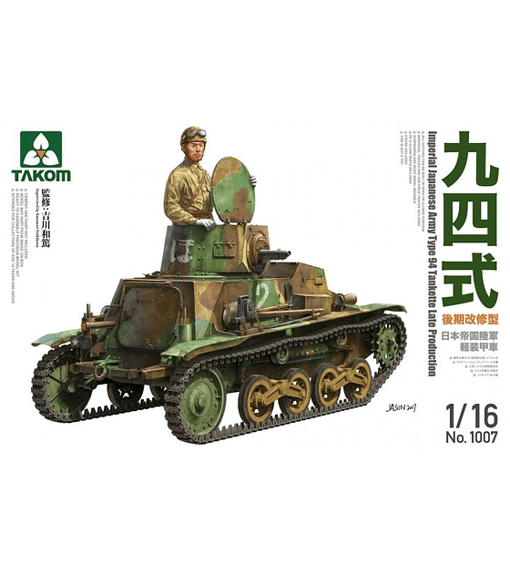 TAKOM Imperial Japanese Army Type 94 Tankette Late Production