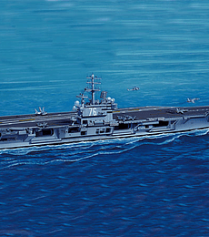 USS Ronald Reagan