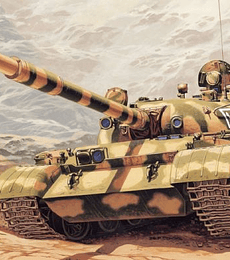 T-62 Russian Tank