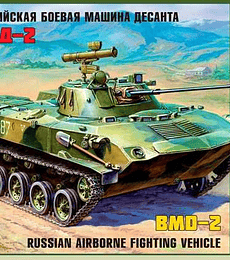 BMD-2 Russian Airborn Tank