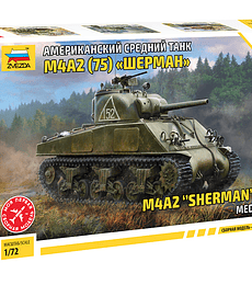 M4A2 "Sherman" 75mm Medium Tank