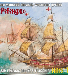 HMS Revenge - Sir Francis Drakes Flagship