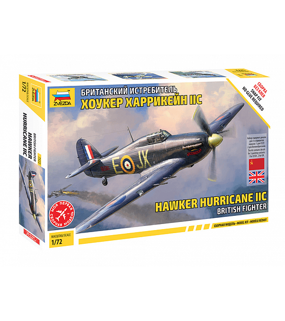Hawker Hurricane IIC British fighter