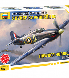 Hawker Hurricane IIC British fighter