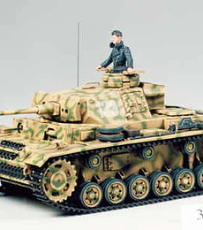 Preventa - German Pz. Kpfw III Ausf. L