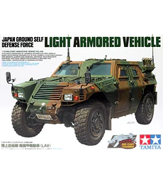 Japan Ground Self Defense Force Light Armored Vehicle