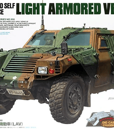 Japan Ground Self Defense Force Light Armored Vehicle