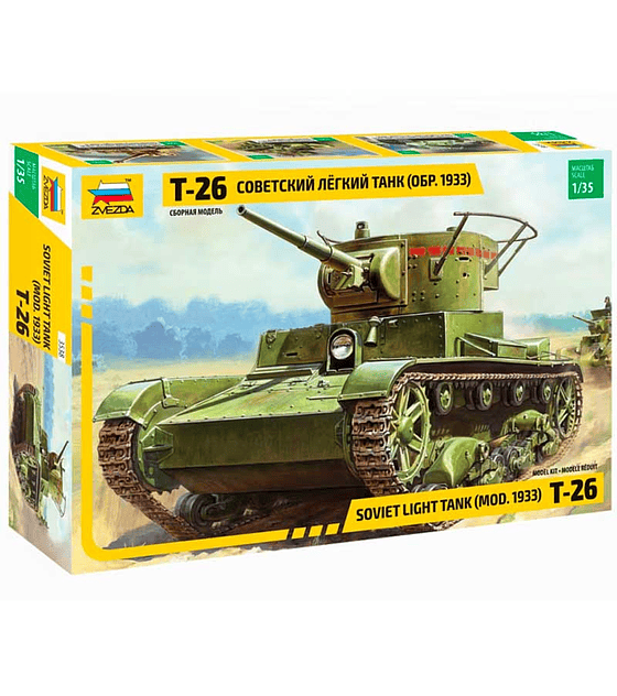 ZVEZDA Soviet Light Tank T-26