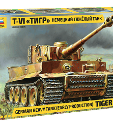 Tiger I Early (Kursk)