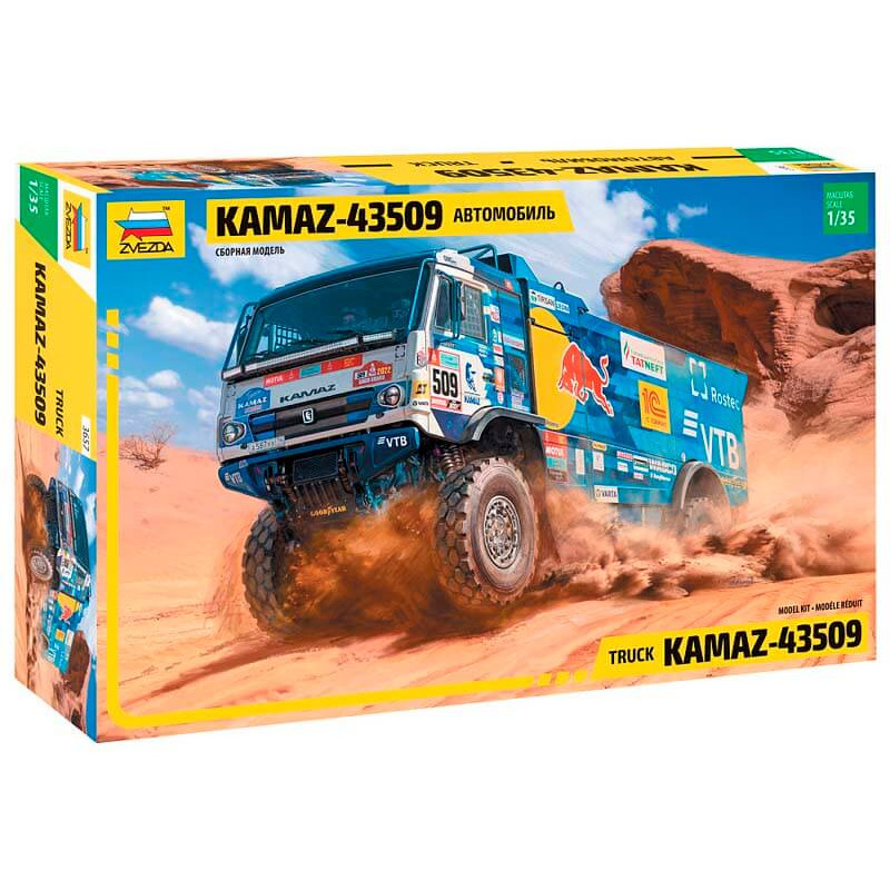 Kamaz 1/43 5320 Camion baché Collection Metal