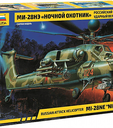 MIL-28 Helicopter