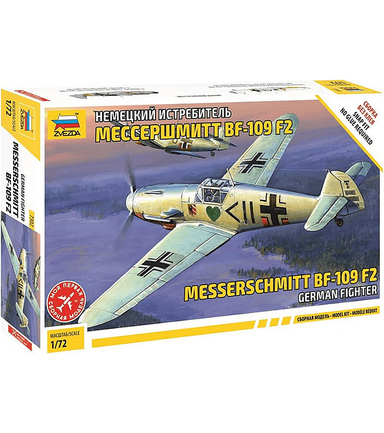 ZVEZDA Messerschmitt Bf-109 F2