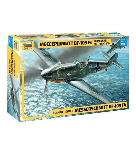 Messerschmitt BF-109 F4