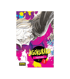 Jigokuraku - Hell’s Paradise N.1