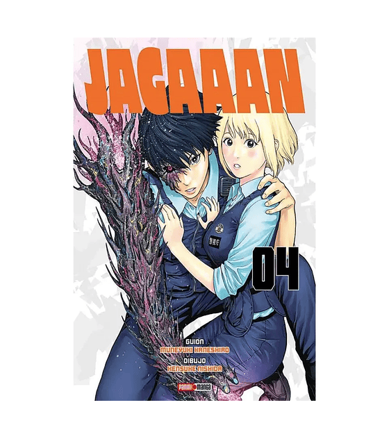 Jagaaan N.04