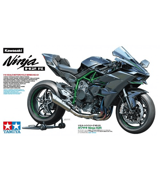 Kawasaki Ninja H2R