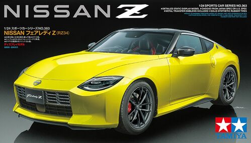 NISSAN Fairlady Z (RZ34)