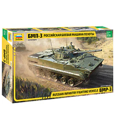 BMP-3 Russian Infantry Fighting Vehicle