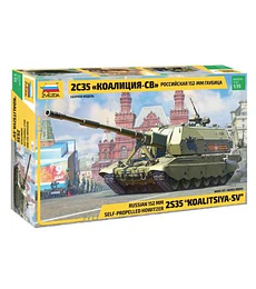 2S35 Koalitsiya-SV