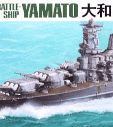 TAMIYA Japanese Battleship Yamato