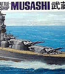 TAMIYA Japanese Battleship Musashi