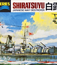 TAMIYA Japanese Navy Destroyer Shiratsuyu