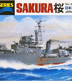 TAMIYA Japanese Destroyer Sakura