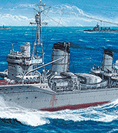 Japanese Navy Destroyer Kagero