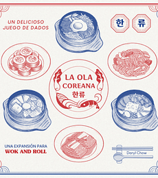 Wok and Roll Exp: La Ola Coreana