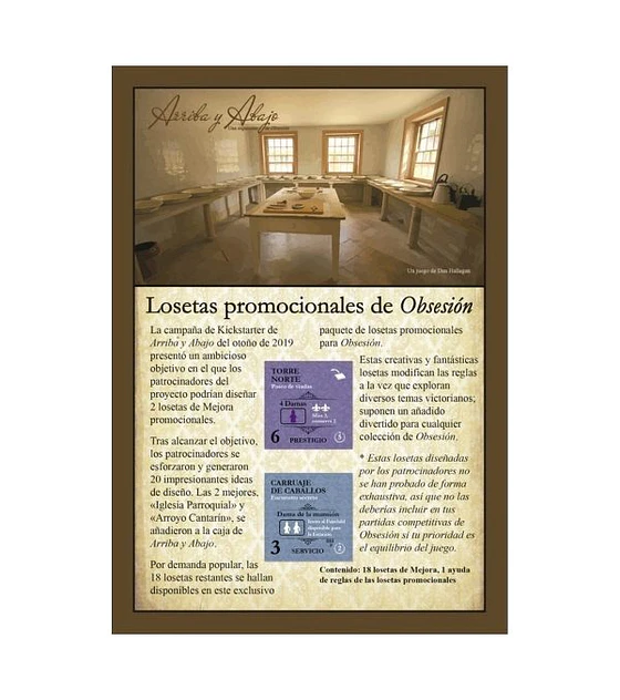 Preventa - Losetas Promocionales de Obsesión