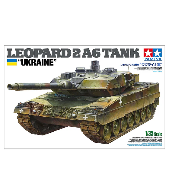 Preventa - Leopard 2 A6 Tank "Ukraine"