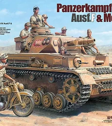 Preventa - German Tank Panzerkampfwagen IV Ausf.F And Motorcycle 'North Africa' Set